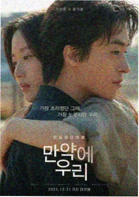 新人片单第一位作品封面示意