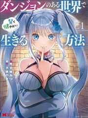 阶段测评闯关营课程封面图