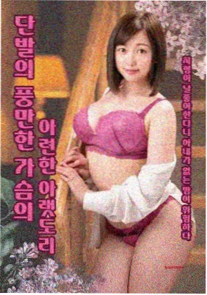 课程详情弹窗配图占位